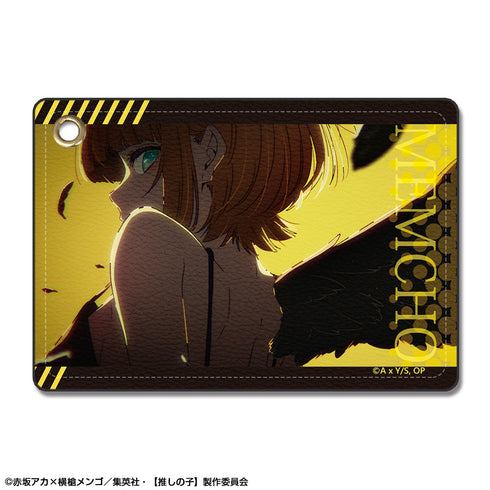 『【推しの子】』レザーパスケース デザイン05(MEMちょ)【202405再販】